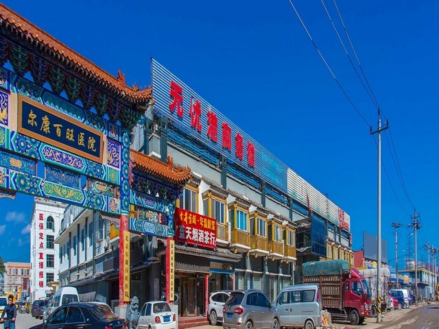 莲湖办公一体写字楼租赁平台